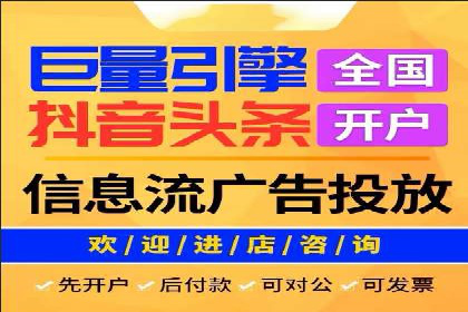 案例对比：优化前后百度推广成本降低
